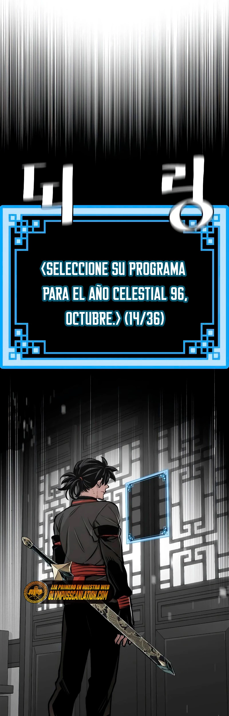 Página 83