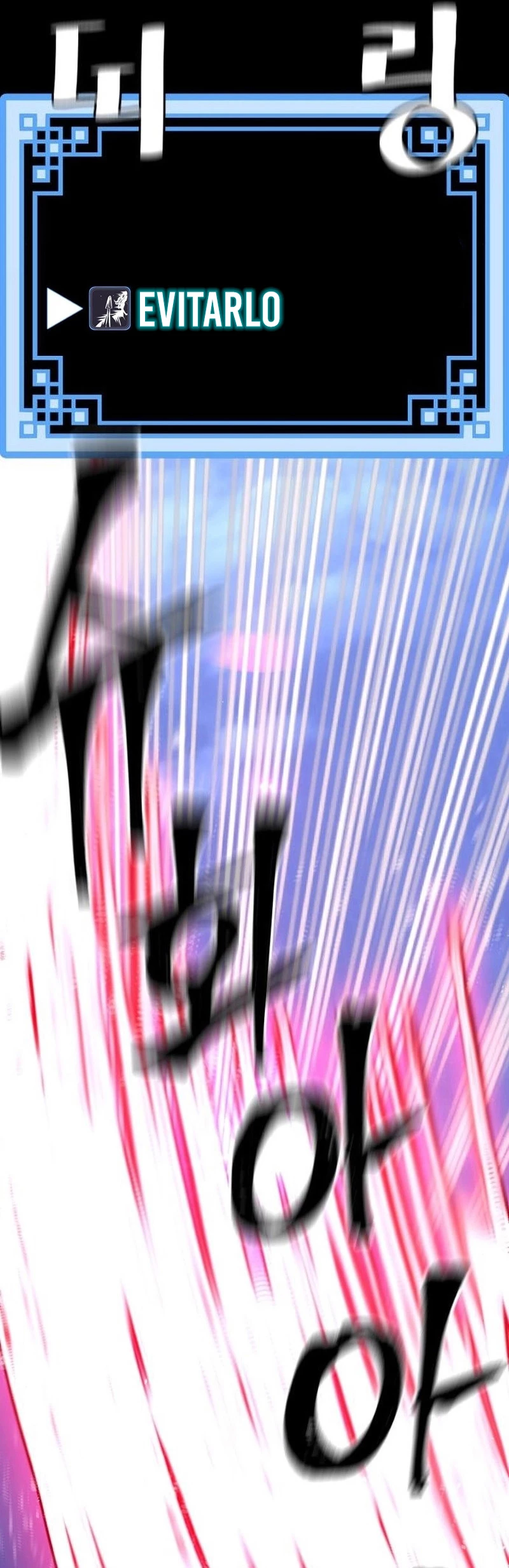 Página 82
