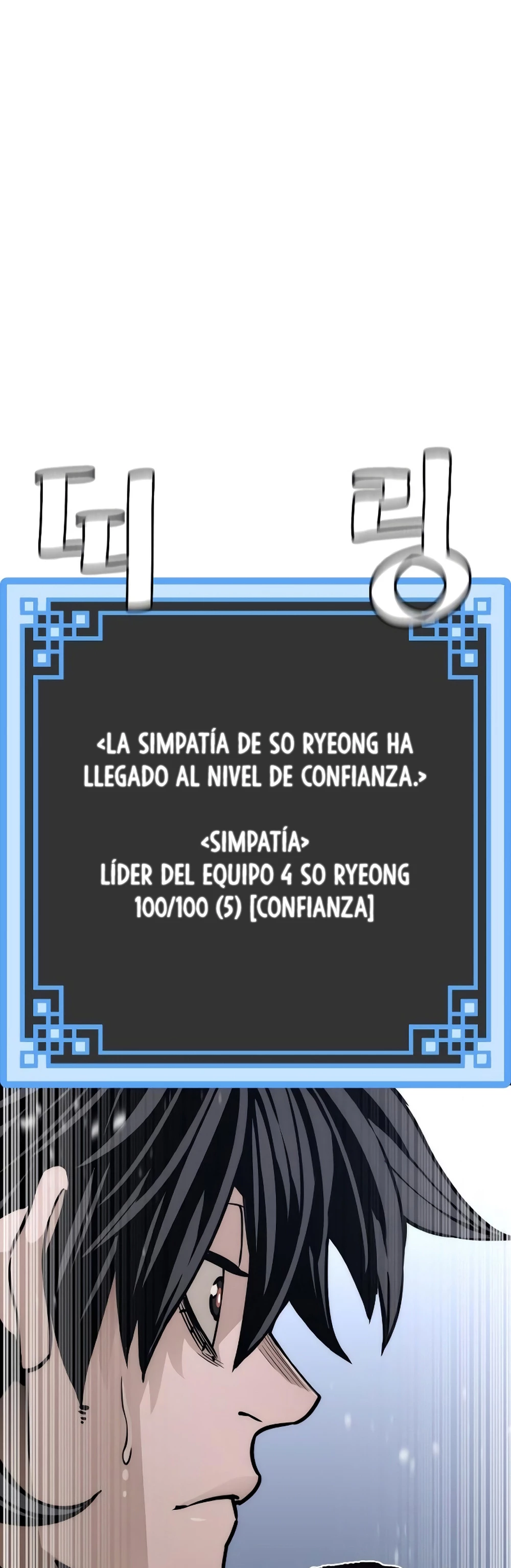 Página 91