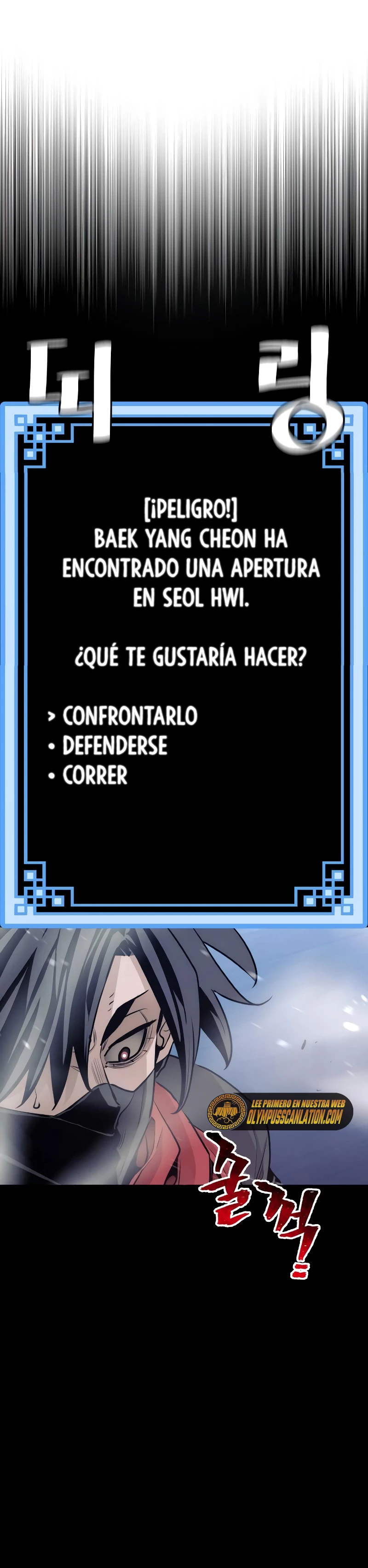 Página 39