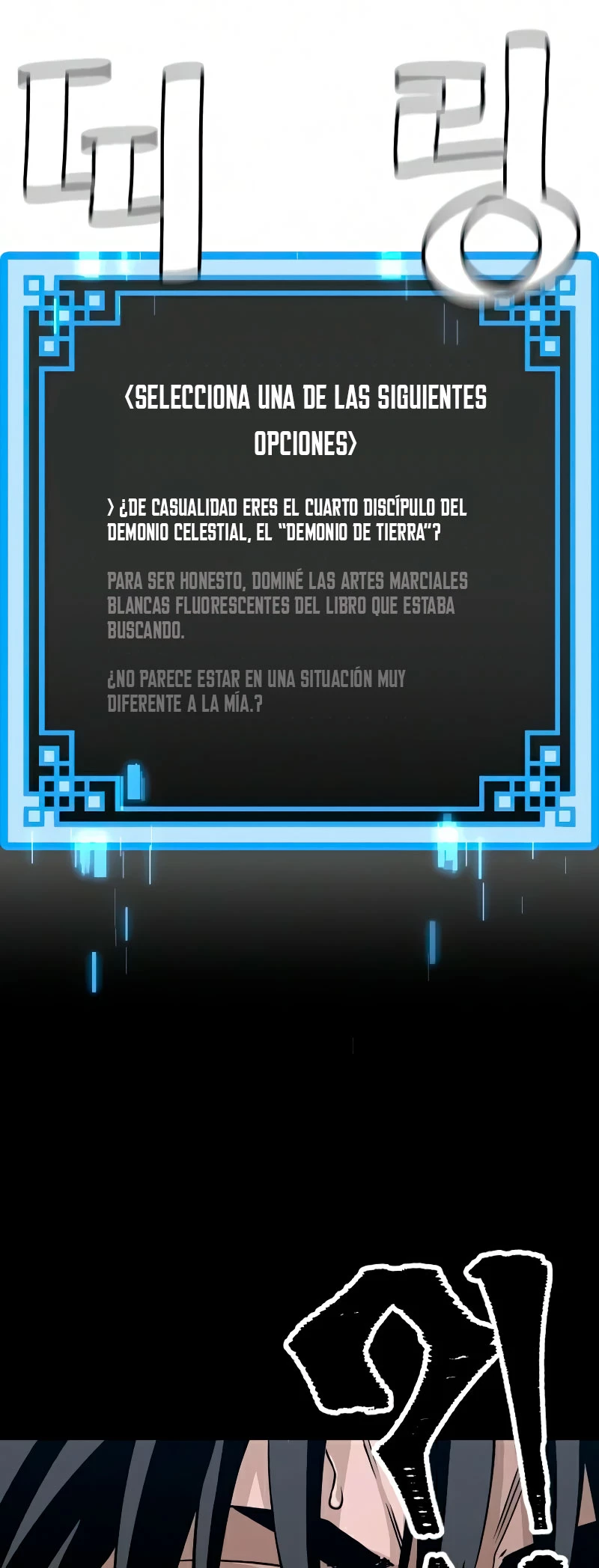 Página 53