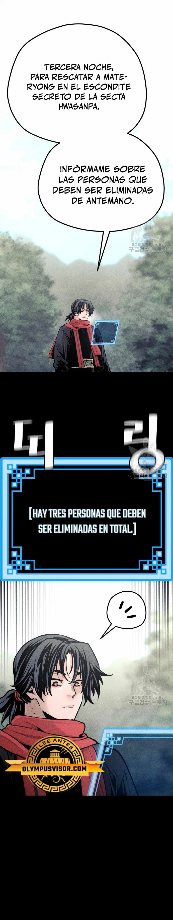 Página 23