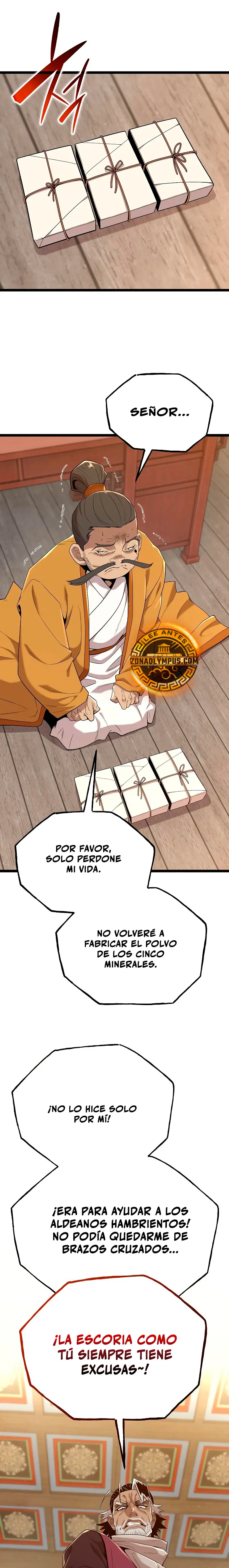 Página 17