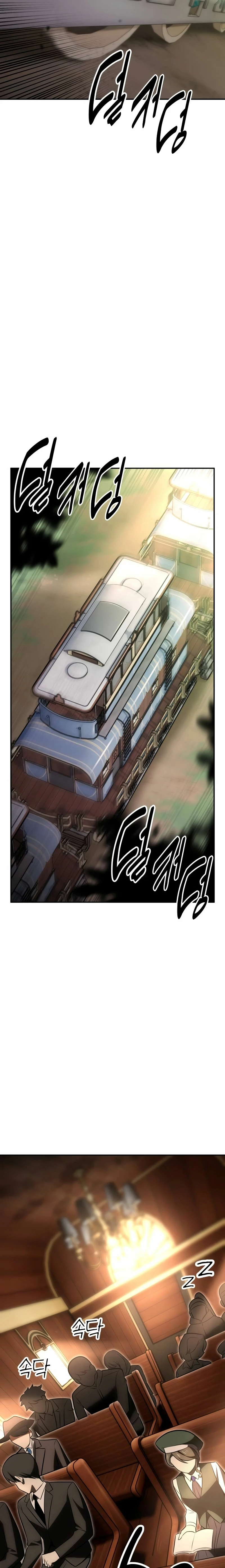 Página 53