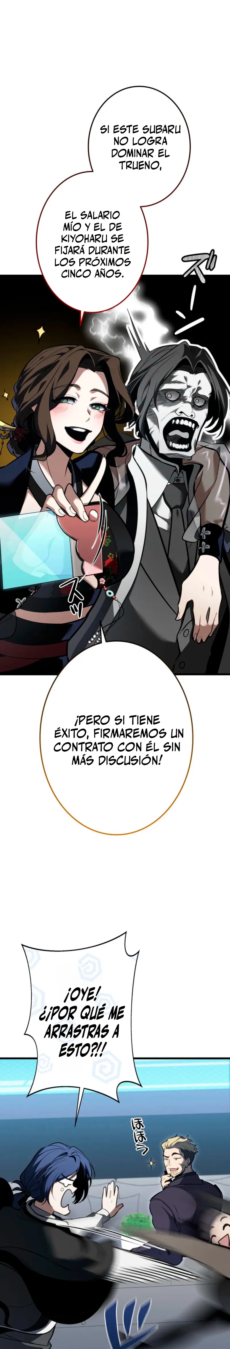 Página 43