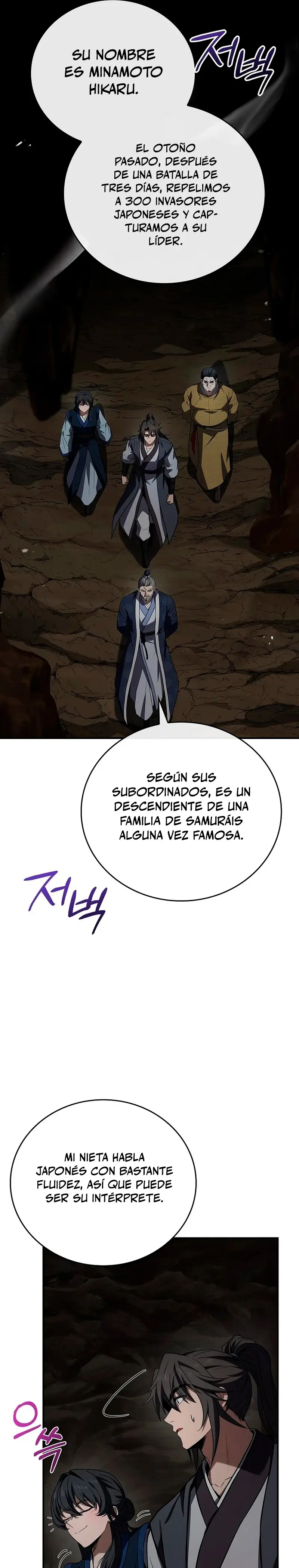 Página 23
