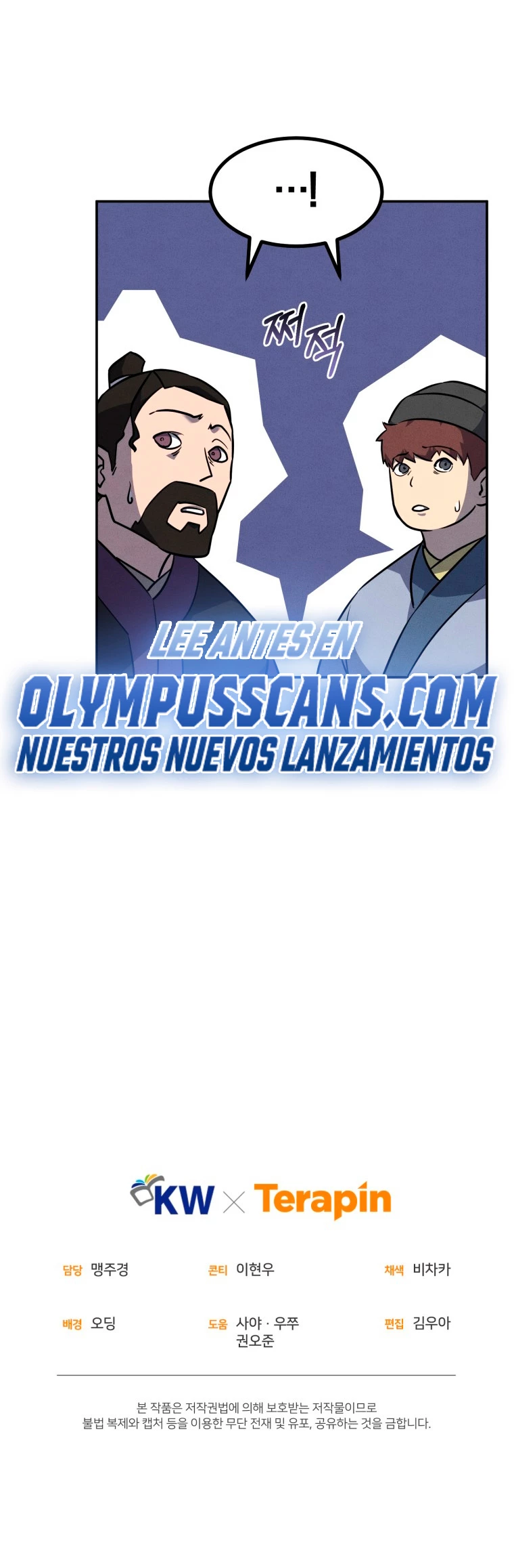 Página 43