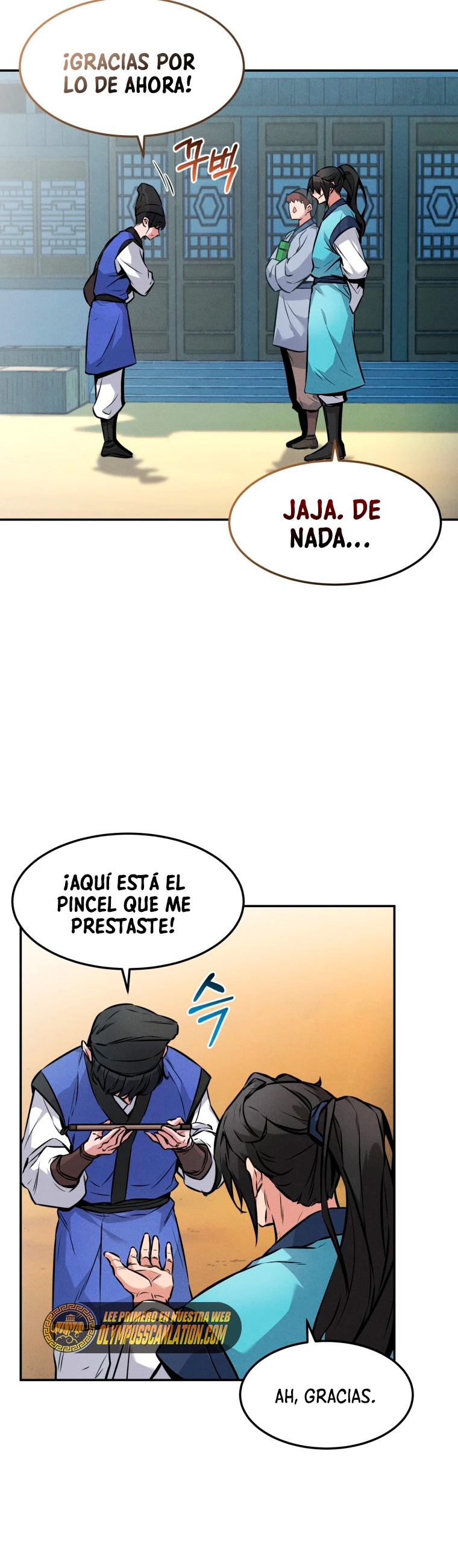 Página 17