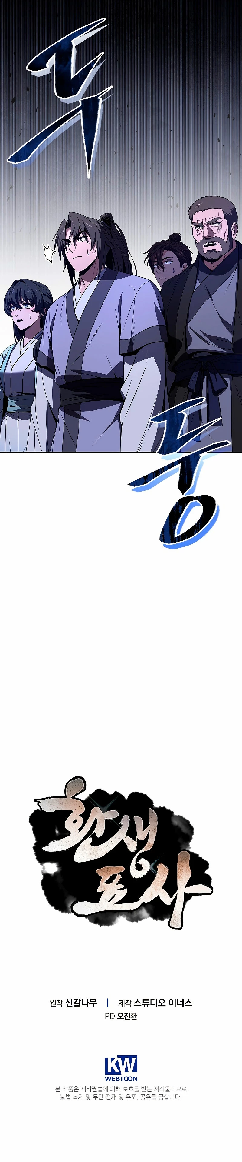 Página 44