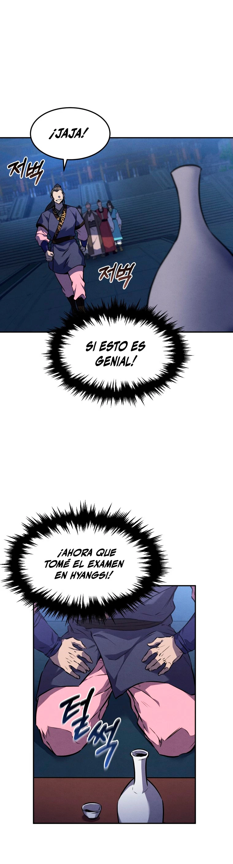 Página 23