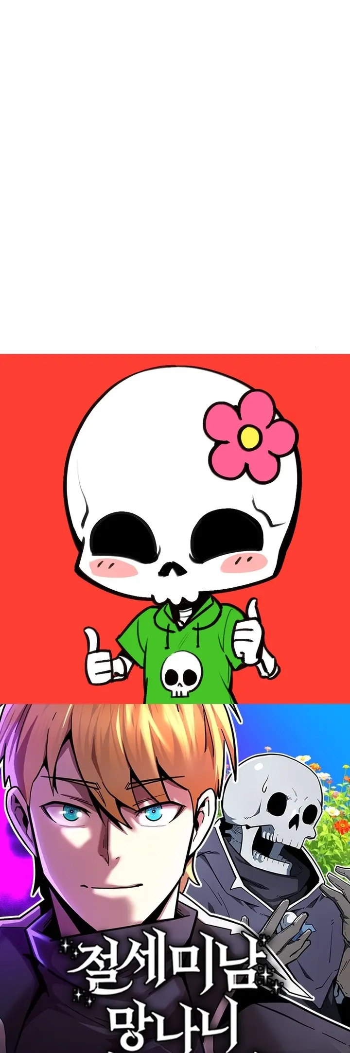 Página 41