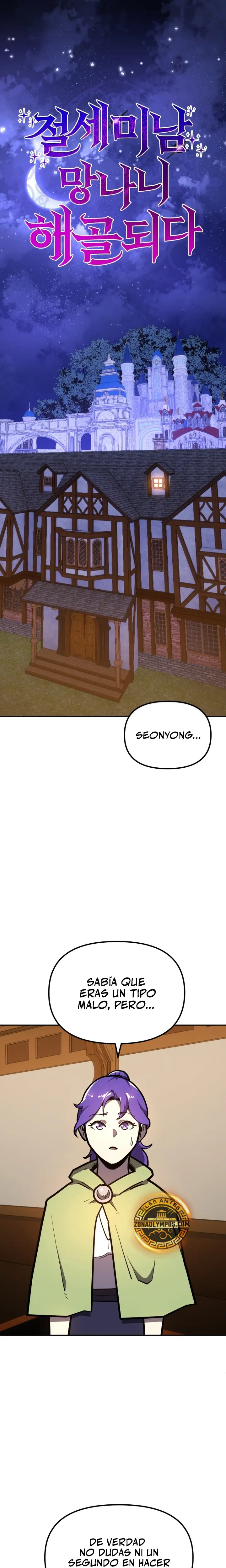 Página 21
