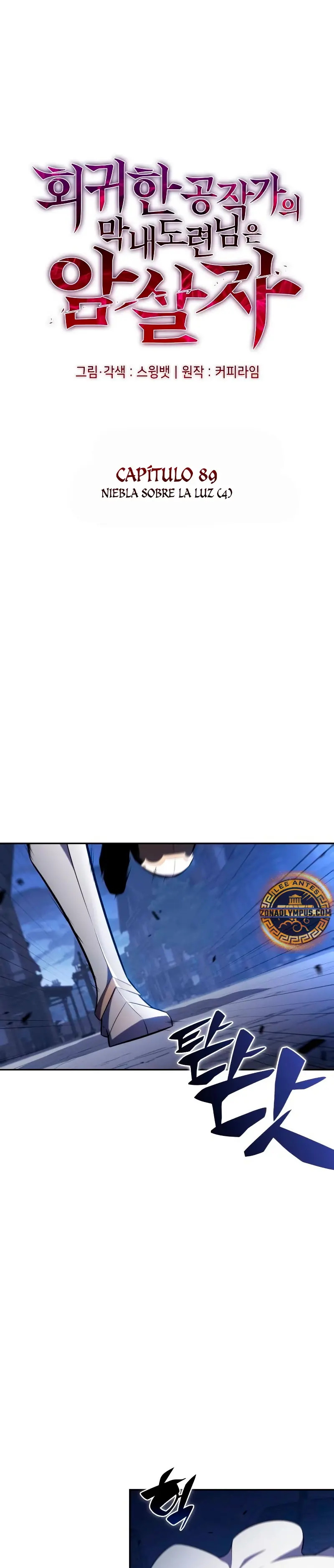 Página 6