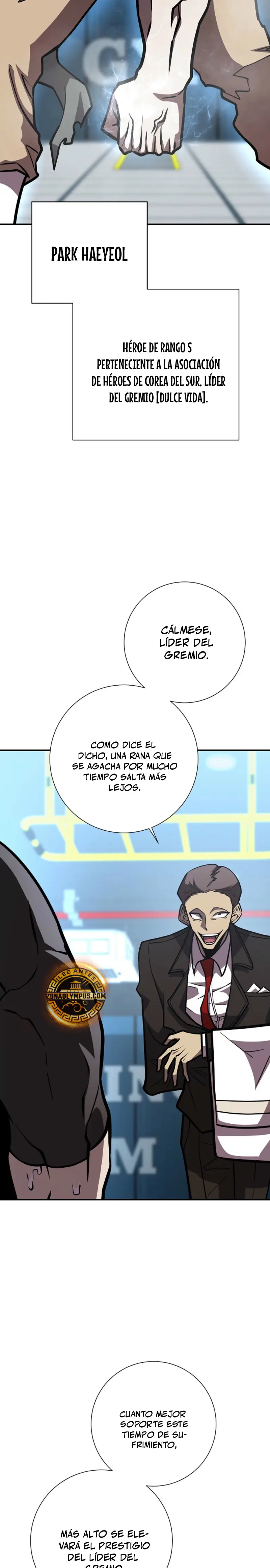 Página 7