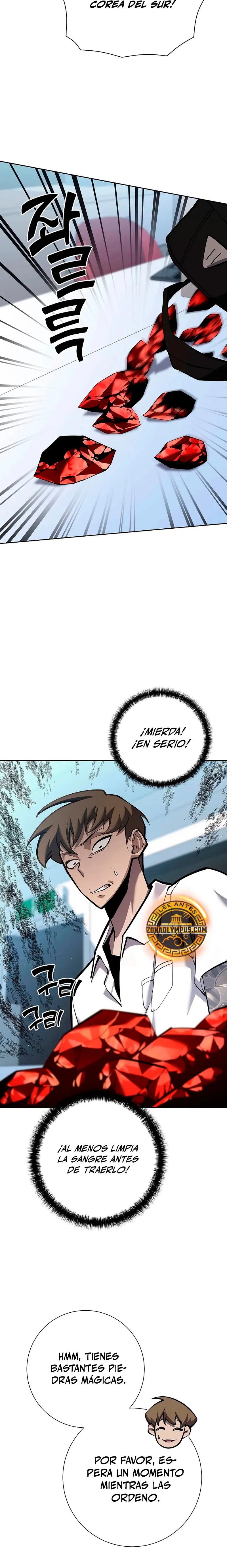 Página 25