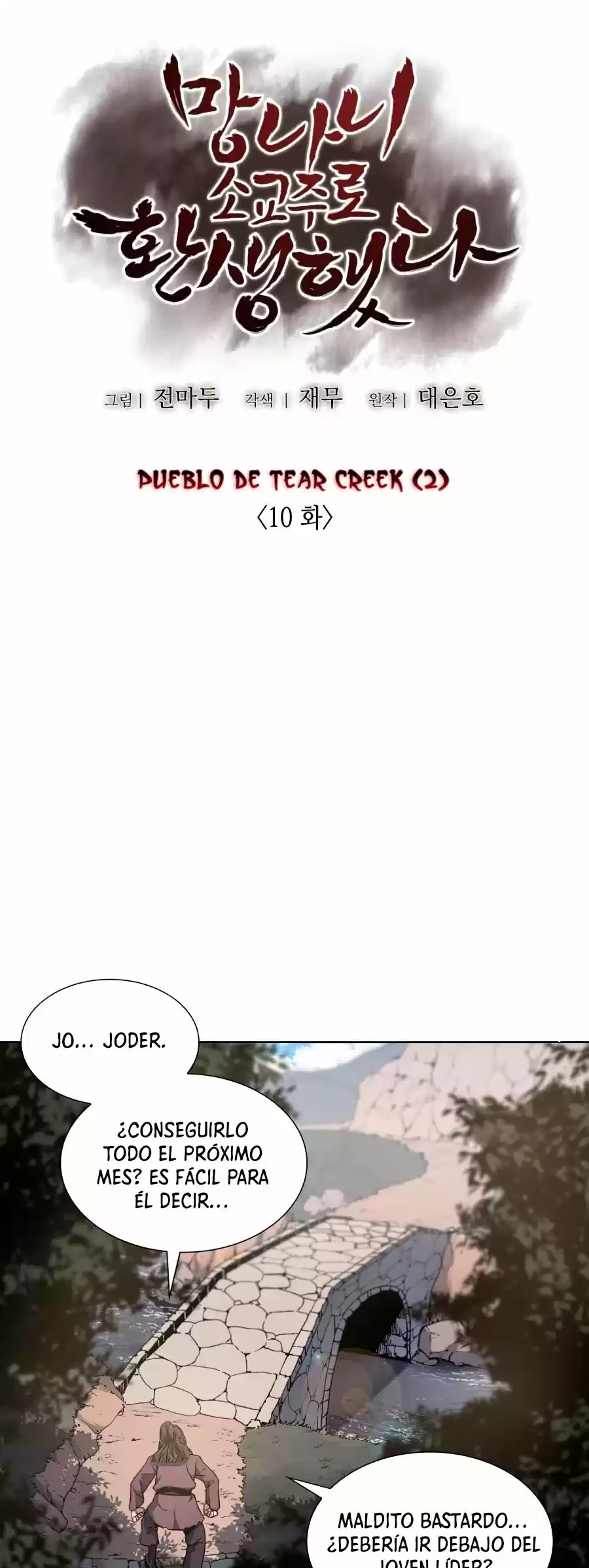 Página 86