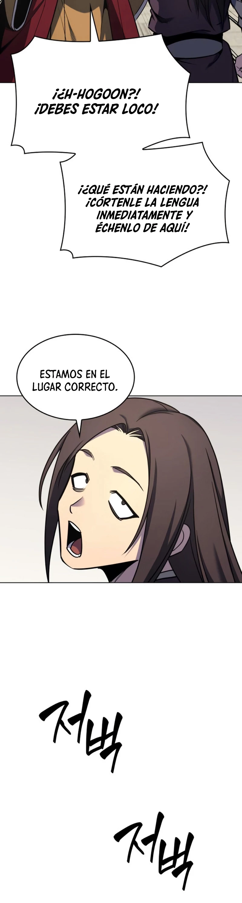 Página 54