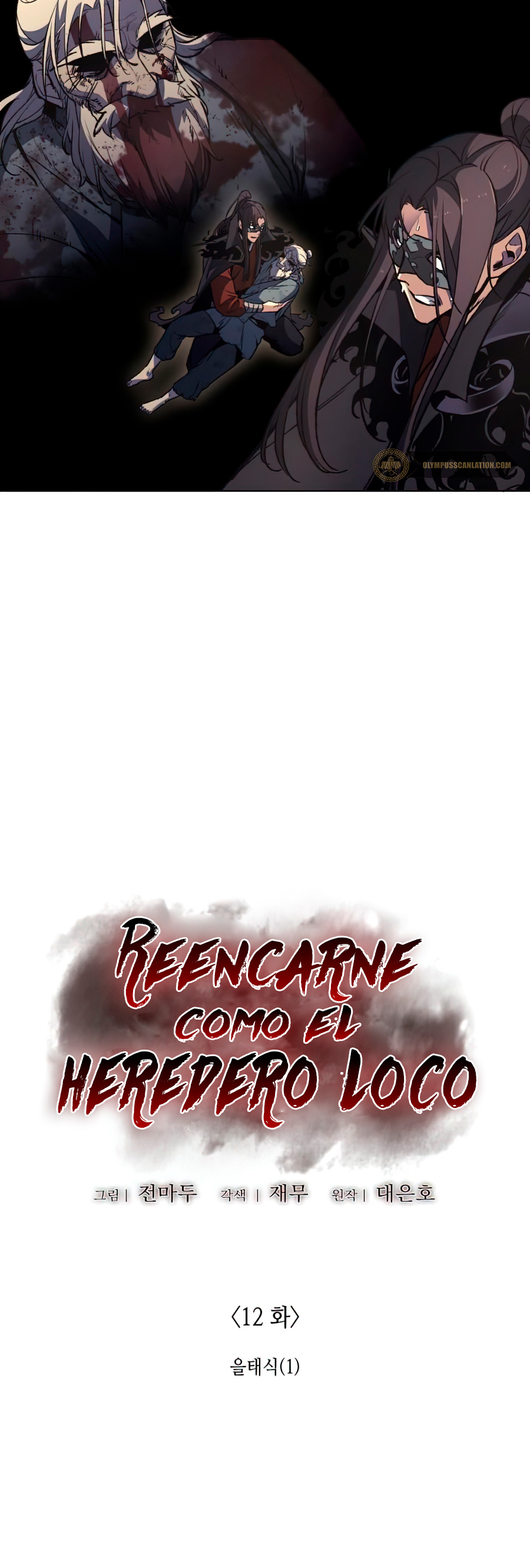 Página 33