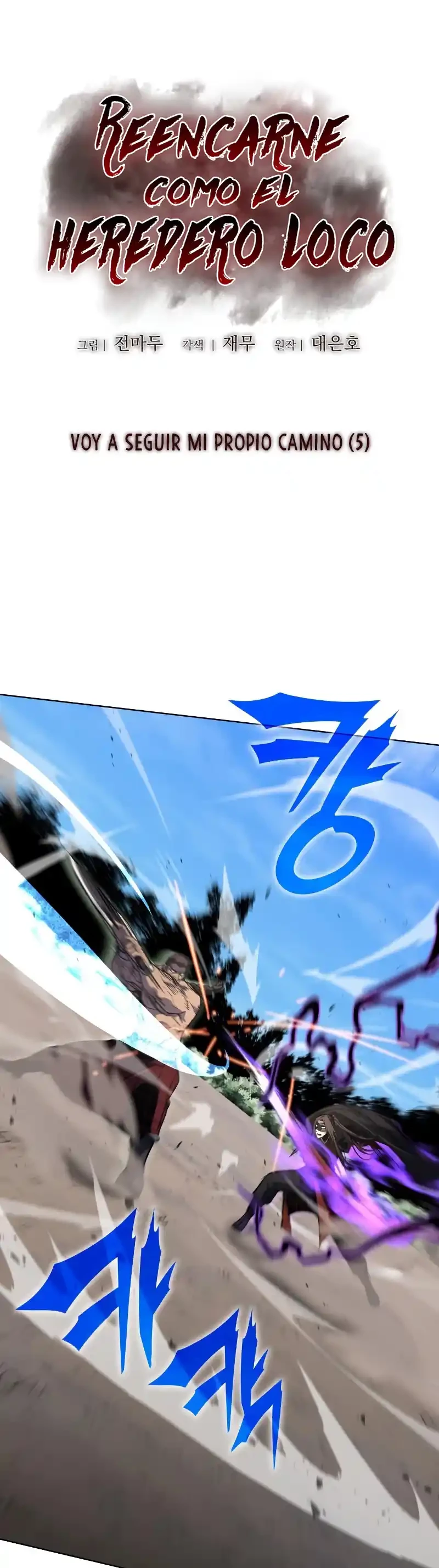 Página 5