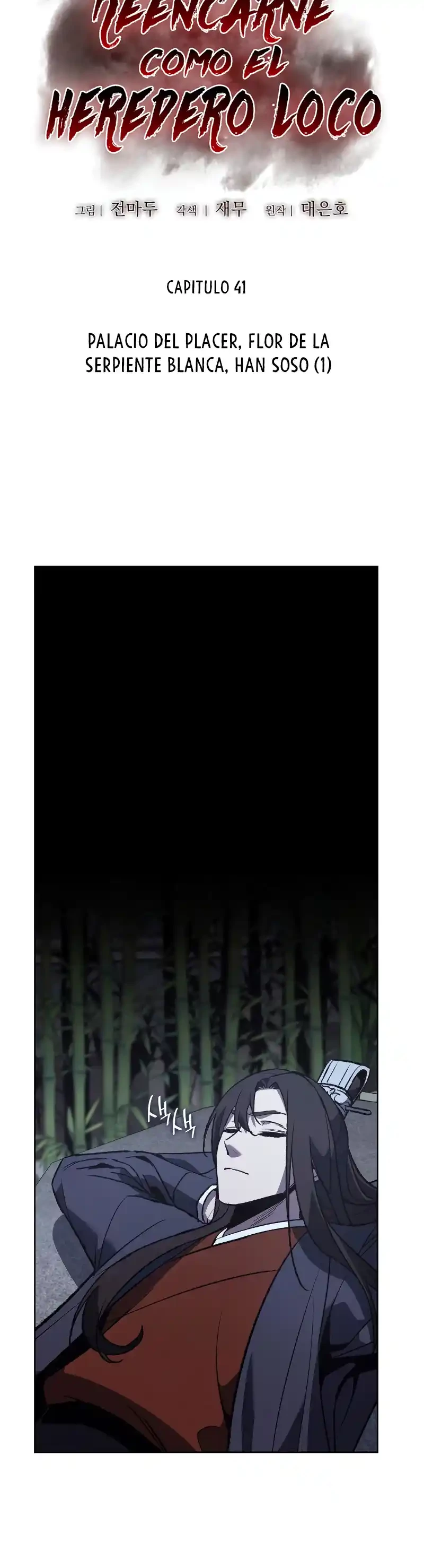 Página 24