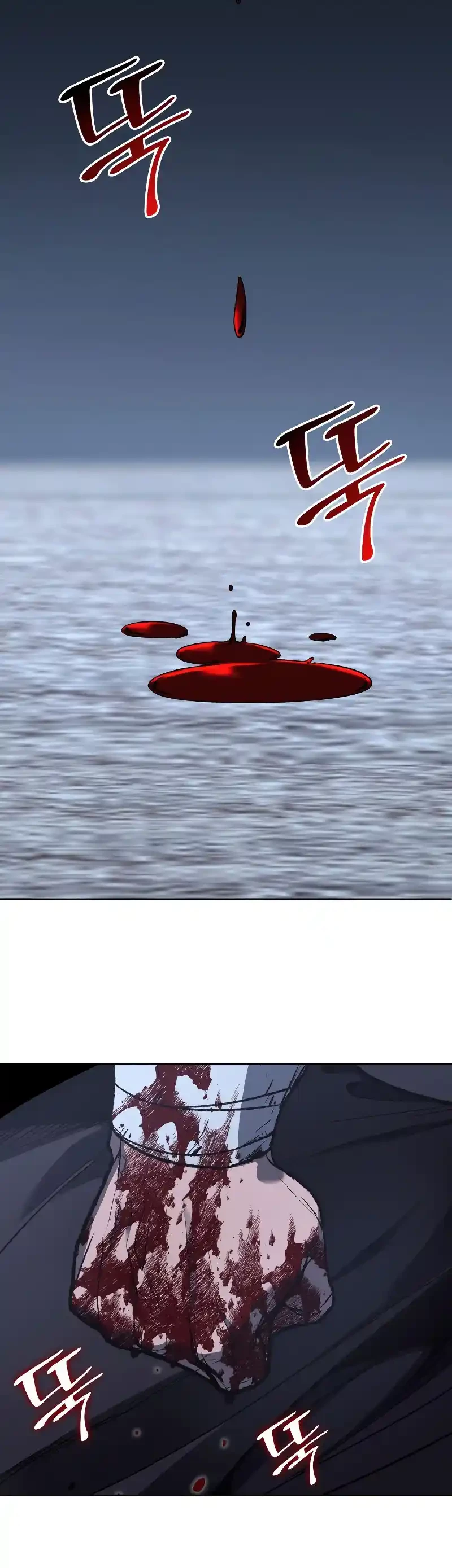 Página 43