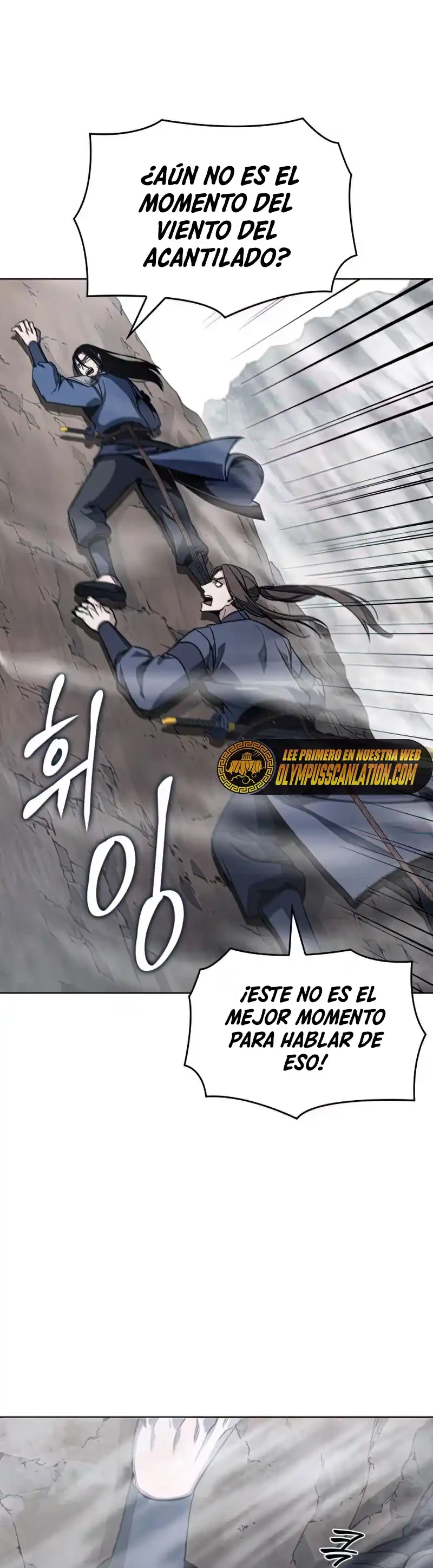 Página 76