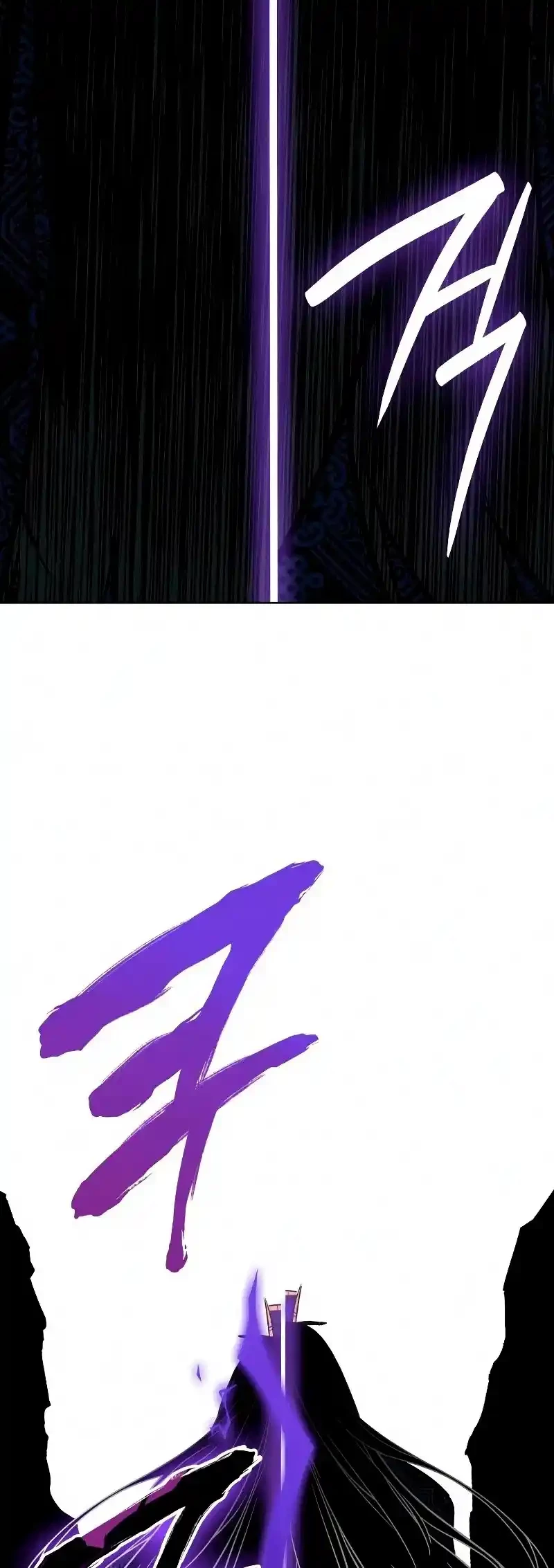 Página 80