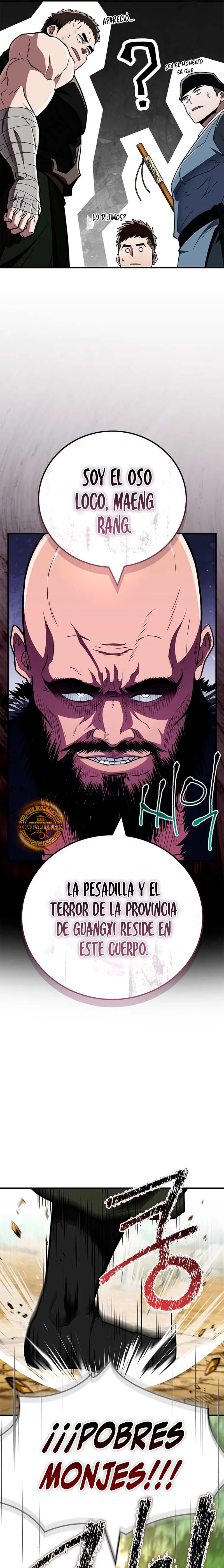 Página 17