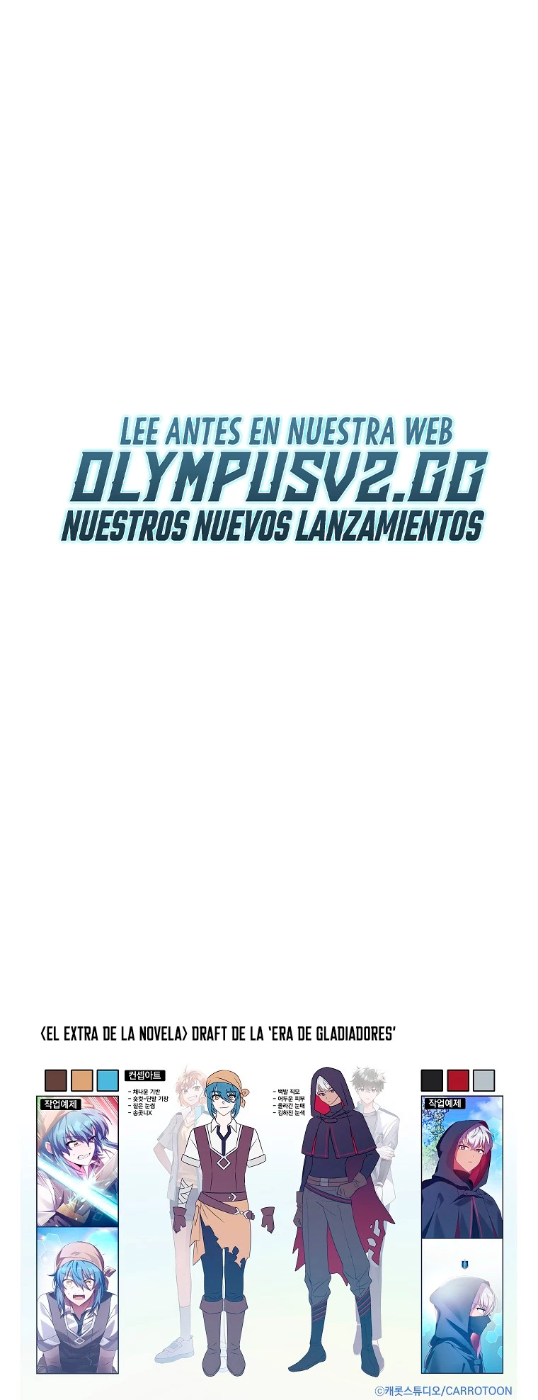 Página 84