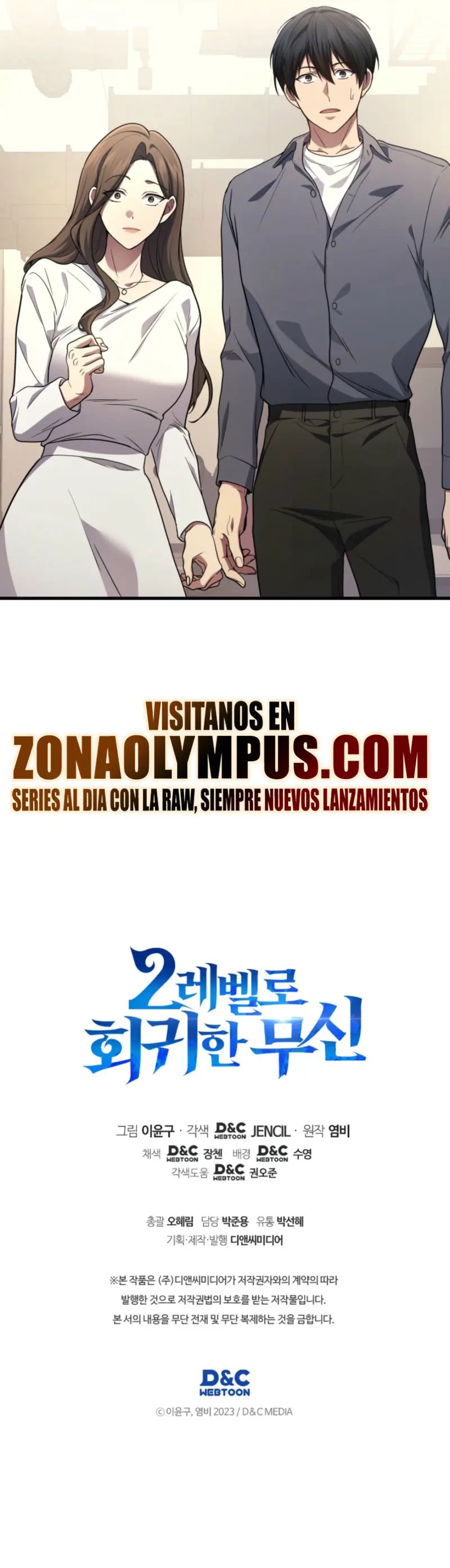 Página 32
