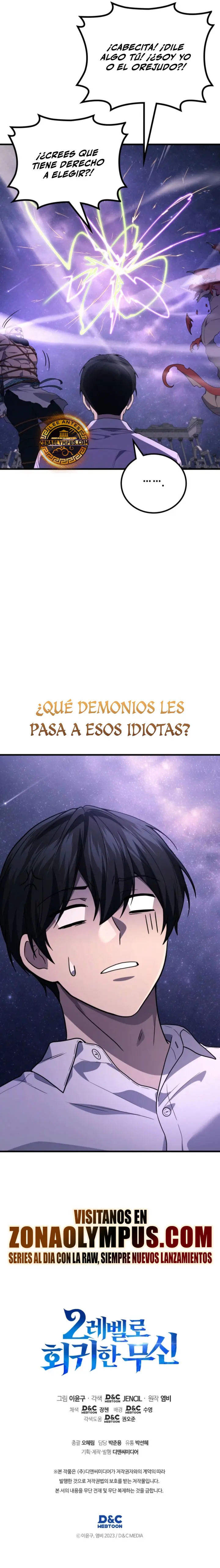 Página 33