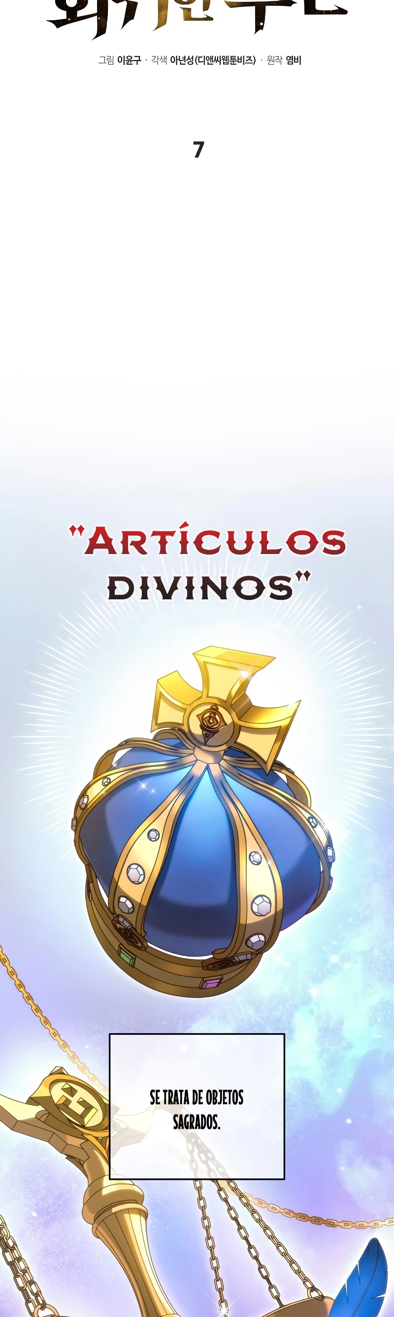 Página 18