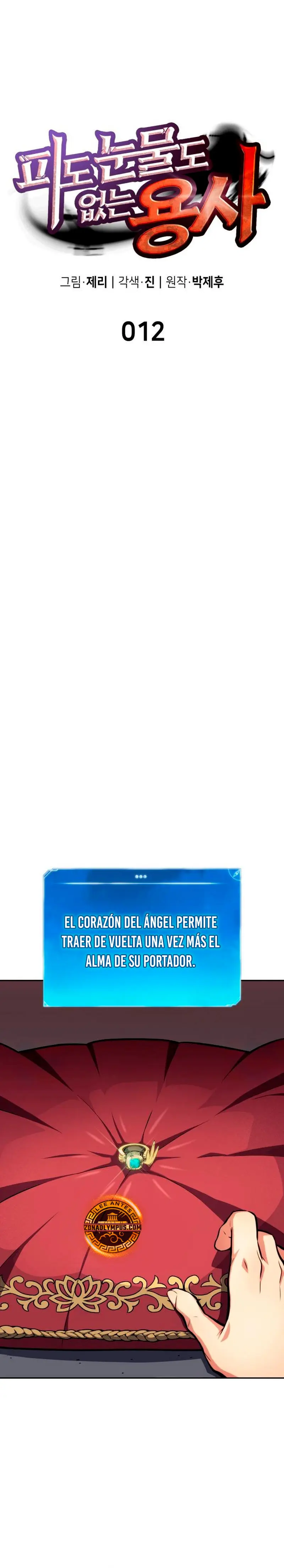 Página 14
