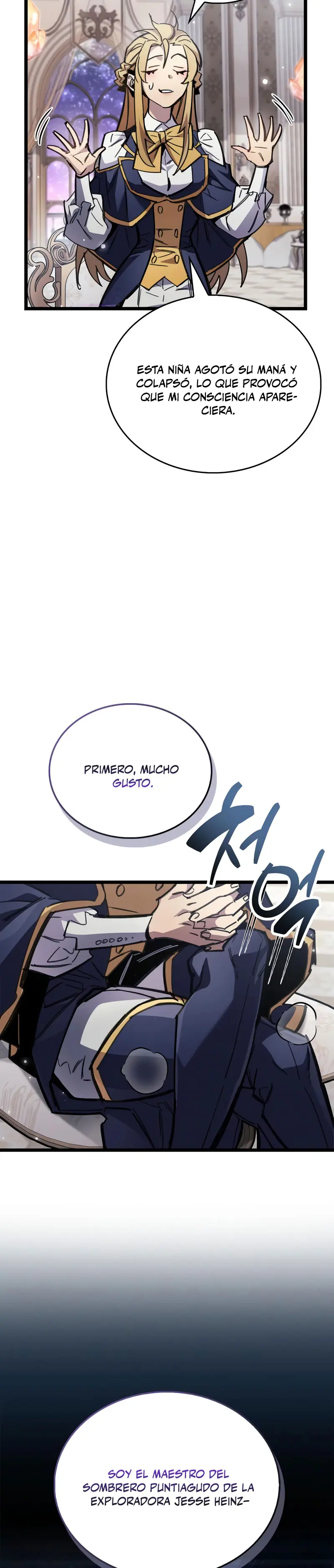 Página 7