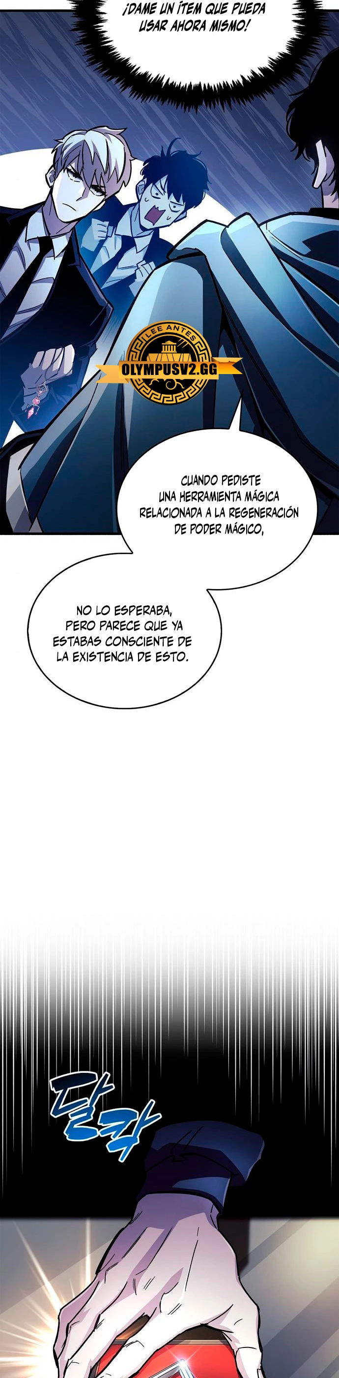 Página 26