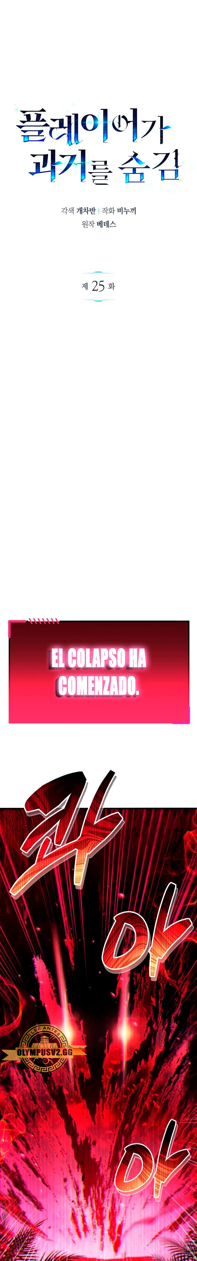 Página 2