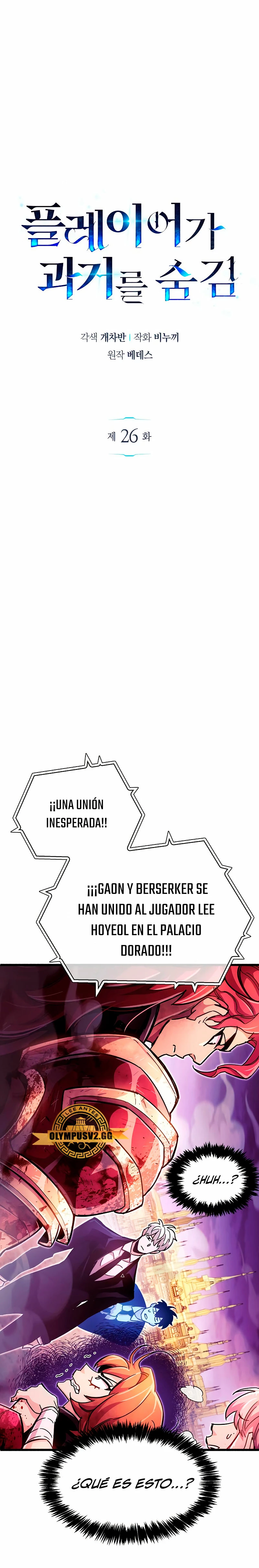 Página 3