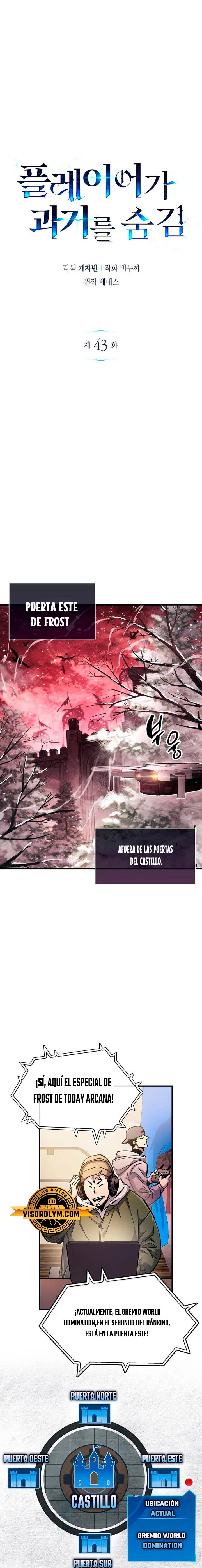 Página 14