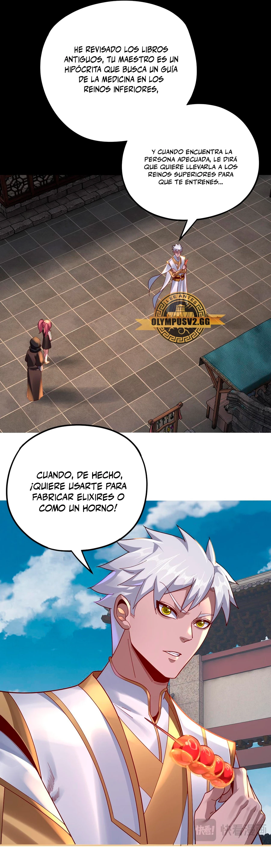 Página 17