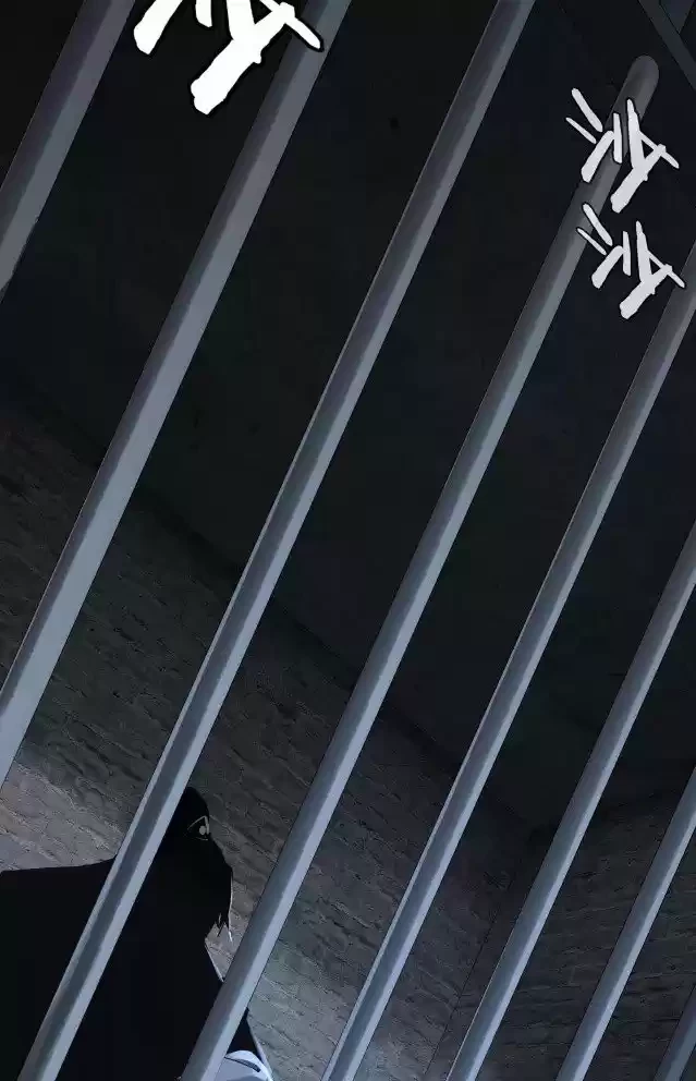 Página 59