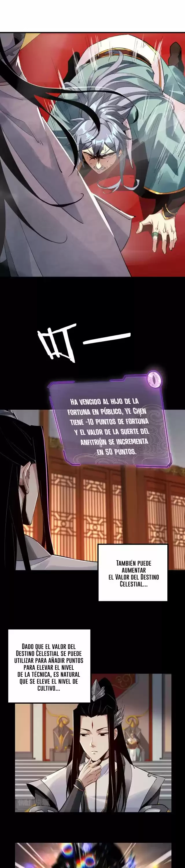 Página 12