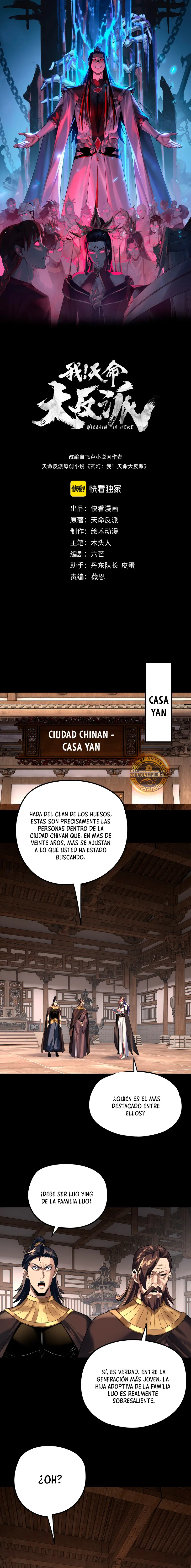 Página 1