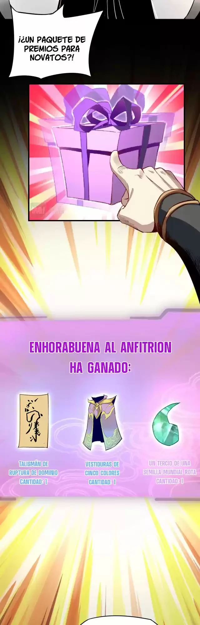 Página 12