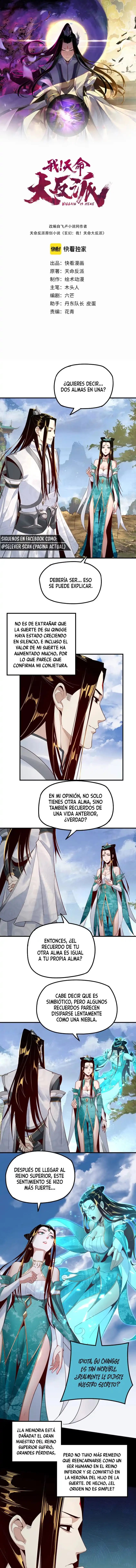 Página 1