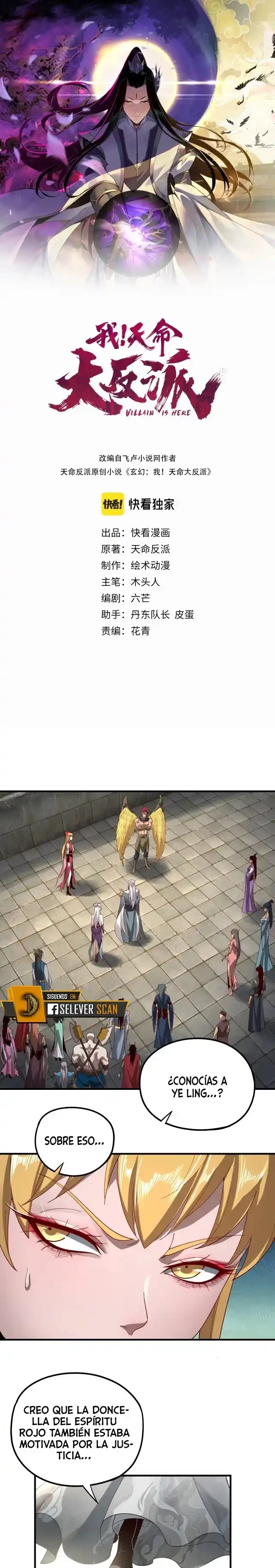 Página 2