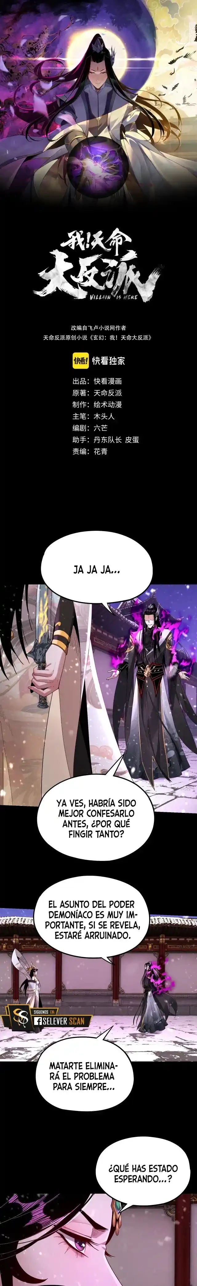 Página 1