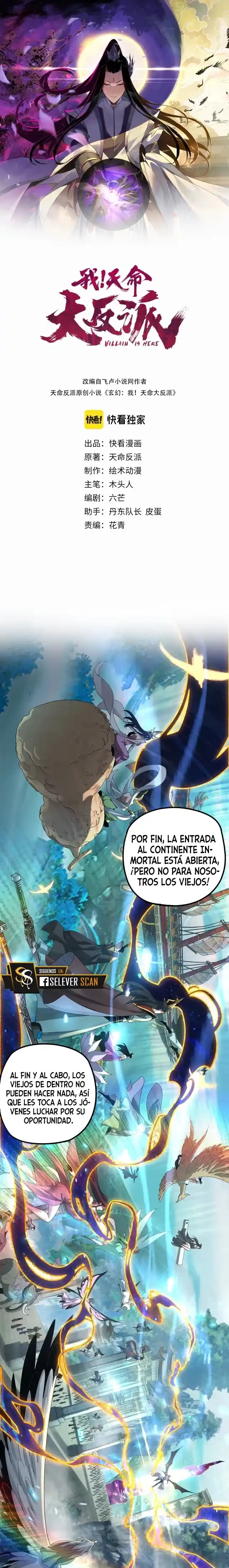 Página 1