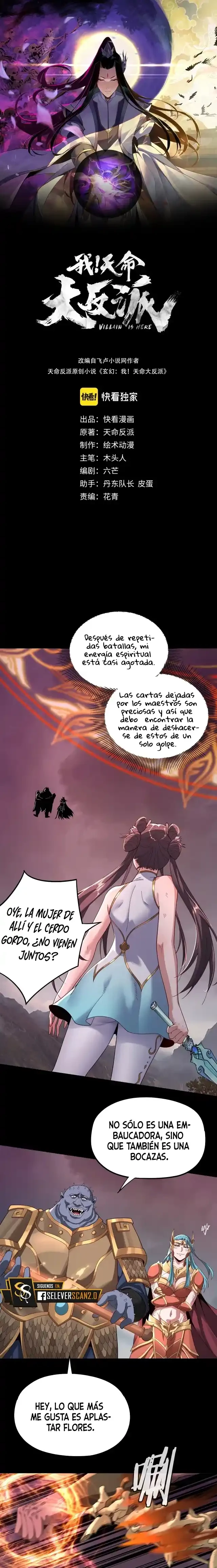 Página 1