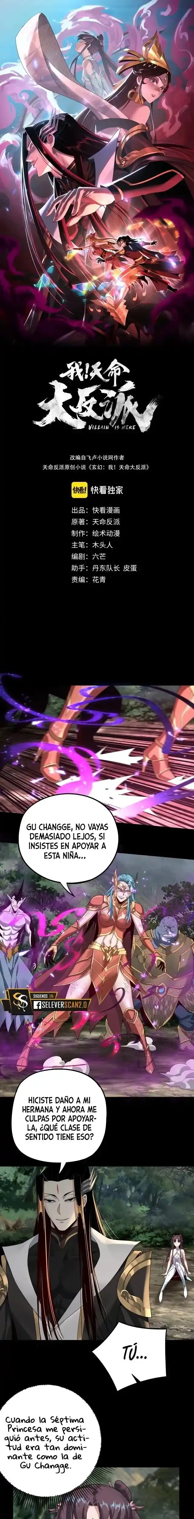 Página 1