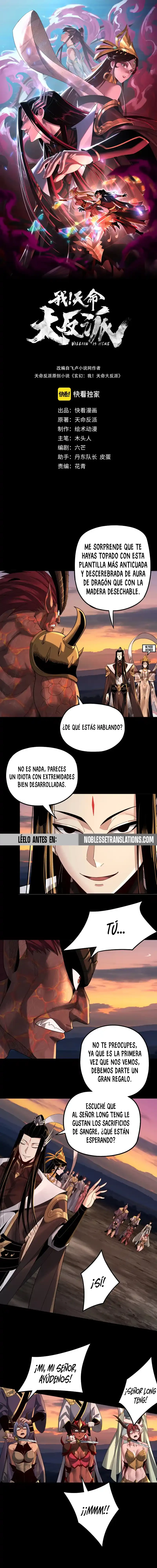 Página 1